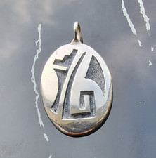 Beauford Dawahoya  (Hopi)